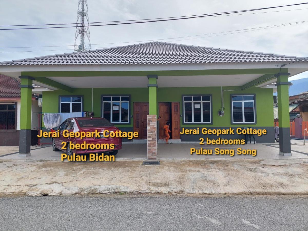 Jerai Geopark Cottage 2Bedrooms Pulau Bidan ヤン エクステリア 写真
